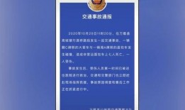 爆料盛泽新闻事件最新进展,真相逐步浮出水面