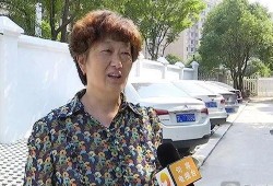 西安陈阿姨最新爆料,揭秘XX事件背后真相